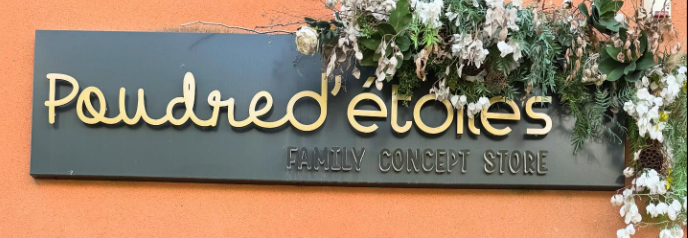 Enseigne Lumineuse Poudre Detoile